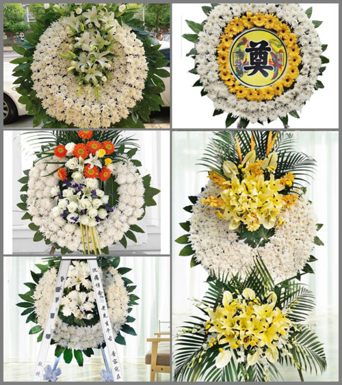 山西长治沁县南里乡北底水村花圈速递